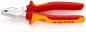 Preview: The image shows a pair of pliers with red and yellow handles. The gripping parts are made of shiny metal and have a special shape for holding and cutting materials.