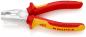 Preview: The image shows a combination pliers with red and yellow handles. The pliers have a shiny metal tip with a serrated area for gripping objects.