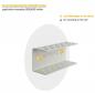 Preview: The image shows a rectangular holder with holes for wall mounting. It has a simple, flat shape and is used to attach objects.