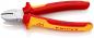 Preview: The image shows a red and yellow pliers with a narrow, sharpened cutting edge. The brand name "KNIPEX" is clearly visible on the handle. The pliers appear sturdy and ergonomically designed.