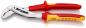 Preview: The image displays a red and yellow set of pliers. The handle is ergonomic with non-slip material. The jaws are made of shiny metal with an adjustable opening for various sizes.