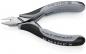 Preview: The image shows a precise pair of pliers with short, narrow tips and ergonomic, grippy rubber handles. It bears the brand "KNIPEX" and is designed for fine work.