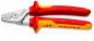Preview: The image shows a red and yellow pliers with a chrome-plated head. The handles are ergonomically shaped and have a non-slip surface. The handles are labeled "KNIPEX" along with additional technical details.