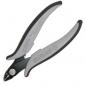 Preview: The image shows a pair of scissors with round, curved handles made of black and gray plastic. The blades are narrow and pointed, suitable for cutting fine materials.