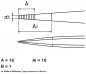 Preview: Das Bild zeigt eine technische Zeichnung eines Objekts mit verschiedenen Maßen. Oben sind zwei senkrechte Linien und horizontal dimensionierte Segmente. Maße: A = 16 mm, Ai = 16 mm, B = 1 mm.