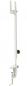 Preview: The image shows a white bracket with a long, vertical arm that has two holes at the top for wall mounting. At the bottom, there is a swivel mechanism that secures the bracket.