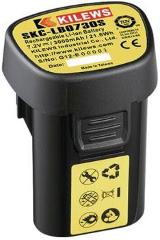 The image shows a black, rectangular battery with a yellow sticker. The sticker displays technical information and recycling symbols.