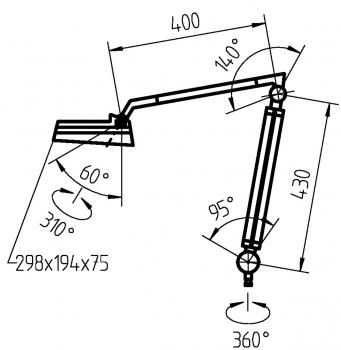 The image is a technical drawing of a movable arm with various joints. It shows dimensions and rotation angles for flexible use, likely for a device or a mount.