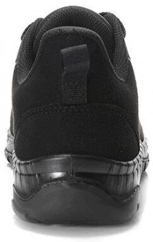 The image shows the rear view of a black sports shoe. The sole is shiny and slightly elevated, while the upper part is made of a matte fabric. A small section for the laces is visible.