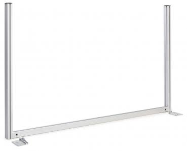 The image shows a simple metal frame. It consists of two vertical bars on the sides and a horizontal beam connecting them. The frame is stable and has fixtures on the bottom.