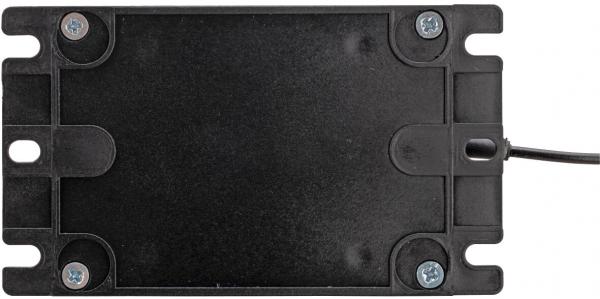 The image shows a black, rectangular plastic casing with screws, featuring a cable connection in one corner. It appears simple and functional.