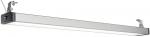 Preview: The image shows a long, rectangular LED light in silver with brackets on the sides. It appears modern and is suitable for ceiling installation or wall mounting.