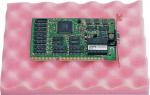 Preview: The image shows a green circuit board with various chips, connected wires, and slots, resting on a soft, pink surface. The board is rectangular and technology-related.