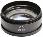 Preview: The image shows a black lens with a two-fold magnification. The lens has a round edge and is transparent in the middle. On the side it reads 