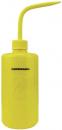 Preview: This is a yellow plastic bottle with a long, narrow spout. The bottle is labeled 