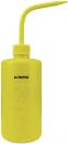 Preview: The picture shows a yellow plastic bottle with a long, narrow spout. The bottle is labeled 