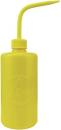 Preview: The image shows a yellow plastic bottle with a long, narrow spout. The bottle has a screw cap and is roundish in shape, suitable for dispensing liquids.