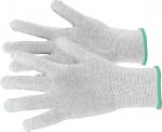 2070.TEGERA800 - ESD glove TEGERA 800