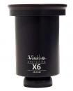 Preview: The image displays a black-painted cylindrical object with a wide upper rim. It is marked with the inscription 