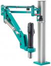 Preview: The image displays a technical arm. It consists of a bright blue, movable arm with a black handle and is attached to a vertical metal post.