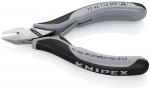 Preview: The image shows a small, ergonomic pliers with gray and black handles. The blades are pointed and shiny, ideal for cutting fine wires. The handle reads 
