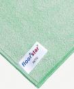 Preview: The image displays a section of a green cleaning cloth with a label. The label reads 