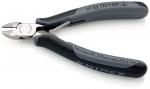 Preview: The image shows a pair of pliers with gray plastic handles and a silver cutting edge. The pliers have a compact shape and are suitable for precise cutting of wires.
