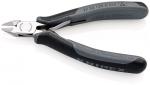 Preview: The image shows a compact pair of pliers with gray rubberized handles and a shiny cutting edge. It is specifically designed for precise cutting, ideal for craftwork.