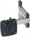 Preview: The image shows a mountable monitor arm. It consists of a sturdy, silver metal arm with a square, black bracket. The arm is swivelable and allows for flexible screen positioning.