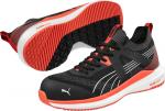 Preview: The image displays athletic shoes in black with orange accents. The sole is solid white with a special pattern. On the sides, there are light white stripes visible.