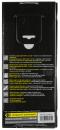 Preview: The image shows a black package with white and colorful texts. The back contains various information about safety, quality, and usage. There are symbols for electrical safety visible.
