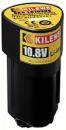 SKC-LB1030S - Ersatzakku für PTA-BS/BT20/30/45/BT60
