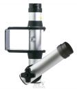 Preview: The image displays a silver device resembling a telescope. It features a cylindrical body, a black mounting element, and a round, tapered opening at one end.
